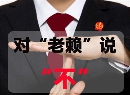 招远催收流程透明化：手把手教你清晰掌控债务追讨每一步